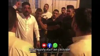 اقوه رزاله بل تاريخ الشيخ ابو زهراء يرزل احد الافرد من عشيره الحلفي كفو اخو عليه قبيله # البوعامر