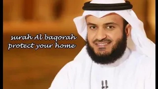 Surah al baqarah full Shaikh Mishary Rashid Ghareeb Mohammed Rashid Al-Afasy ( 470 X 854 )