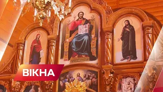 У перемогу України вірить вся громада: в одному з сіл Черкащини храм перейшов до ПЦУ | Вікна-Новини