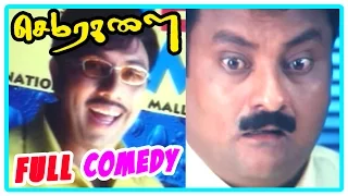 Sema Ragalai Tamil Movie | Full Comedy Scenes | Part 1 | Sathyaraj | Kalabhavan Mani | Devayani