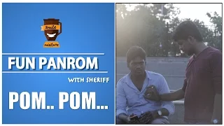 Pom..Pom.. Prank | Fun Panrom with Sherif | FP#12 | Smile Mixture