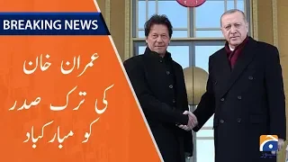 PM Imran Khan congratulates Erdogan on 'another important victory' in Turkish local elections