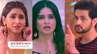 Ghum Hai Kisikey Pyaar Meiin Today Episode PROMO 2 |5th Oct 2023|Durba ka sorry,Ishan ne uthae awaaz