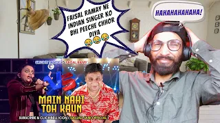 Srushti Tawade Vs Faisal Ramay Reaction | Main Nahi Toh Kaun | Fam Reaction #sajjadjaniofficial