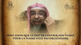 A nos soeurs sur le fait de se couvrir le visage n'est pas obligatoire? | 🎤 Sheikh Ar- Rouhayli