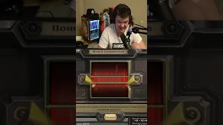 Сильвернейм шортс. Сильвер бьет клаву сломал стрим  Silvername Hearthstone #shorts