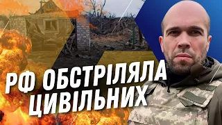 😱 Вороги кинули ВИБУХІВКУ на МОТОЦИКЛІСТА! Висока активність обстрілу РФ на Херсонщині. ТОЛОКОННІКОВ