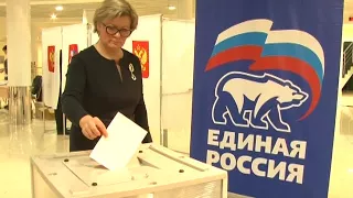 21 конференция местного отделения партии «Единая Россия»