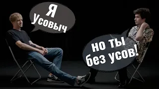 Нарезка на интервью: Ваня Усович - Про Stand-up