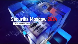 Применение биометрических данных в рамках 572-ФЗ