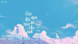 [Vietsub + pinyin] Gói gọn hồi ức trao cho anh - Vương Nhị Lãng || 把回忆拼好给你- 王貳浪