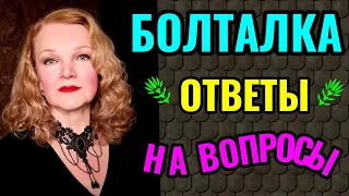 Как мыть голову по кудрявому методу, Неочевидные причины избавиться от лишнего веса, Музыка и прочее