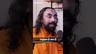 क्या अध्यात्म हमें आलसी बना देता है? Does Spirituality Makes Us Lazy?