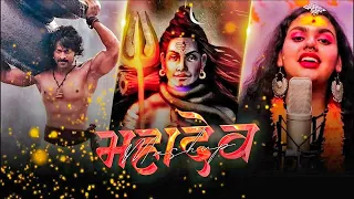 Mahadev mashup  song 2023  / Bholenath dj mix song / Naresh parmar/ Take Feel