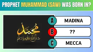 Prophet Muhammad (SAW) Quiz | Islamic Quiz | Muslim Quiz (No music)