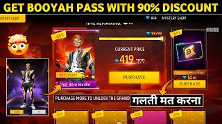 NEW MYSTERY SHOP FREE FIRE | NEW DISCOUNT EVENT TODAY | FF NEW EVENT TODAY | FREE FIRE NEW EVENT