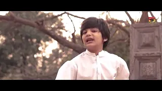 Ajooki Raat (Full Song) | Behlol Ali | (Official Music Video) |