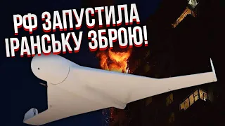 🚀Подивіться! Ракети РОЗНЕСЛИ ВУЛИЦЮ у Миколаєві. Атакували всю Україну, прилетіло аж під Львовом