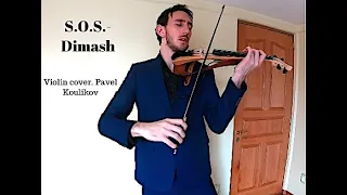 S.O.S d'un terrien en détresse- Dimash. Violin cover.