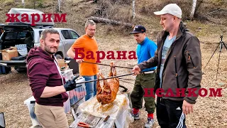 Эксперимент  Жарим барана в яме целиком 4К