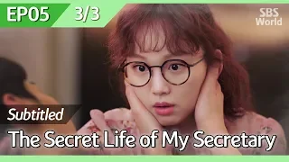 [CC/FULL] The Secret Life of My Secretary EP05 (3/3) | 초면에사랑합니다