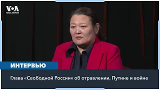 Наталия Арно: «Будущий президент России сейчас либо в тюрьме, либо в эмиграции»