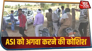 Madhya Pradesh: टीकमगढ़ में ASI को अगवा करने की कोशिश, शराब तस्करी पकड़ने गया था पुलिसकर्मी