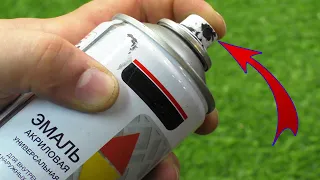 AFTER LEARNING THIS SECRET, you will no longer throw away AN EMPTY PAINT BOTTLE!