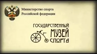 48  Валерий Медведцев, биатлонист 1988