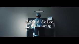 Grand Seiko Complete Service