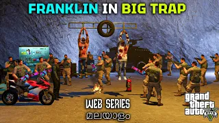 Franklin is Trapped by Terrorists | GTA 5 Web Series മലയാളം #214