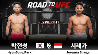 [ROAD TO UFC] 박현성 vs 제레미아 시레가