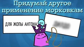 БОМБАНУЛО ИЗ ЗА ШУТОК В СМЕХЛЫСТ! JACK BOX 3!