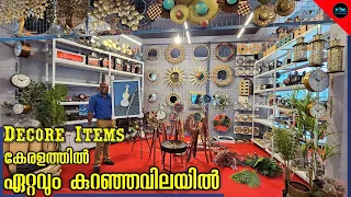 2024 latest Decore Items കേരളത്തിൽ ഏറ്റവും കുറഞ്ഞ വിലയിൽ|Trending Wall paper designs|Dr. Interior