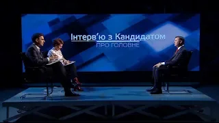 Интервью с кандидатом Олегом Ляшко - сегодня в 22:40