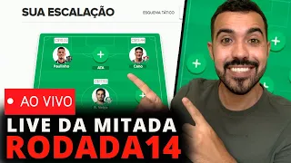 LIVE DICAS #14 RODADA - CARTOLA FC 2023 | DICAS PARA PASSAR DOS 100 PONTOS