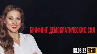 Как избавиться от режима Лукашенко?