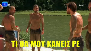 Survivor εκτός εαυτού ο Καραγκούνιας παραλίγο να έρθει στα χέρια με Μπόγδανο και Αγόρου