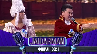 «Миллионның» чемпиондық ойыны  | Jaidarman