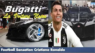 Cristiano Ronaldo Did Not Buy The One-Off Bugatti La Voiture Noire
