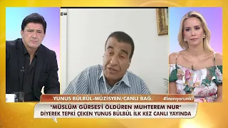 Yunus Bülbül'den, Müslüm Gürses açıklaması!