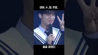 [세븐틴/민규] 머리카락 자른 민규의 얼굴..