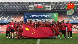 China Women Rugby 7 - HSBC Seven Challenger 2024 (Katowice, Poland)