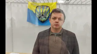 Семенченко снова взяли под стражу. Был под домашним арестом менее 2 недель.