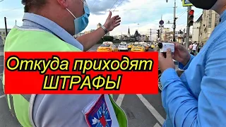 ШТРАФЫ с площади трёх вокзалов в Москве / Работа МАДИ / ТАКСИСТЫ / Остановка и стоянка новые правила