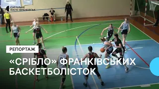 Франківські баскетболістки вибороли "срібло" на літній Універсіаді України з баскетболу