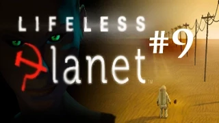 Lifeless Planet. Прохождение # 9 - Утес.