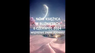 TAROT #NÓW W BLIŹNIĘTACH# 6 CZERWIEC 2024