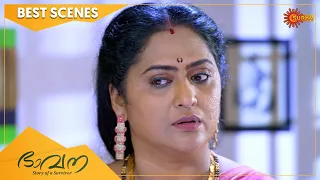 Bhavana - Best Scenes | Full EP free on SUN NXT | 30 Nov 2022 | Surya TV Serial