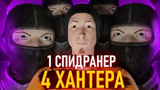 SCP SL | ДЕШКА ПРОТИВ 4 ОХРАННИКОВ | SCP: Secret Laboratory feat @AlexNotfril  @mipfee